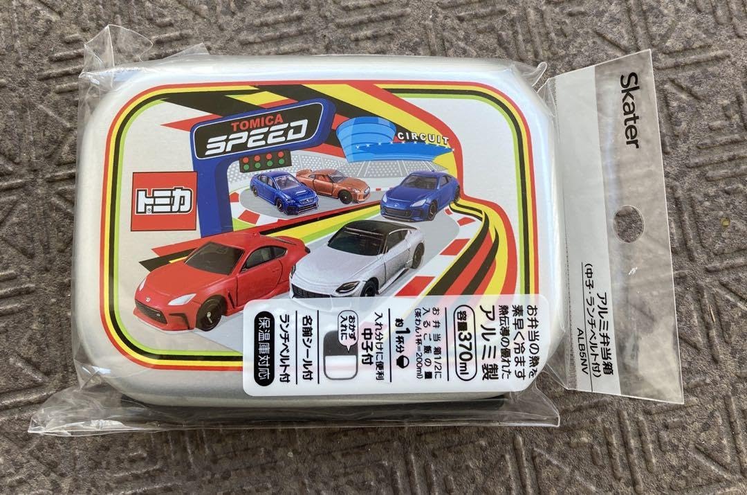 トミカ　まとめ売り３３台➕ドリームトミカ２台➕トミカランチボックス（非売品） トミカまとめ売り33台➕ドリームトミカ2台➕トミカランチ